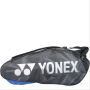 Yonex SUNR 9826MSH BT6 SR Badminton kit bag Blue Black