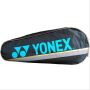 YONEX SUNR WP13TK BT6S Badminton Kit Bag Black and Golden