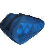 Yonex BA42129 EX Team Badminton Kitbag Deep Blue