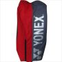Yonex BA92326 EX Pro Badminton Kitbag Grayish Pearl 