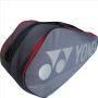 Yonex BA 42126 EX Team Badminton Kitbag Grayish Pearl 