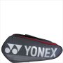 Yonex BA 42126 EX Team Badminton Kitbag Grayish Pearl 