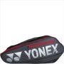 Yonex BA 42126 EX Team Badminton Kitbag Grayish Pearl 