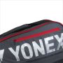 Yonex BA 42126 EX Team Badminton Kitbag Grayish Pearl 