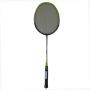 YONEX ArcSaber Tour 33 Badminton Racket Unstrung