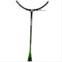 Yonex ArcSaber Tour 3300 Badminton Racket
