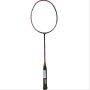 Yonex Nanoray Tour 9900 Badminton Racket