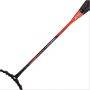 Yonex Nanoray Tour 9900 Badminton Racket