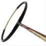 Yonex Arcsaber 69 Lite Badminton Racket