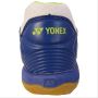Yonex SRCP All England 06 White Green Badminton Shoes