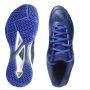 Yonex Power Cushion 65 Z 2 To Men Badminton Shoes