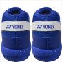Yonex SKILL Badminton Shoes Hyper Blue White