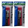 Set of 2 Yonex AC133EX Strong Grap Badminton Grip
