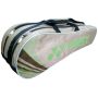 YONEX SUNR 1003 PRM Badminton Kit Bag Green