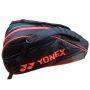 YONEX FR1412R Badminton Kit Bag Pink and Black