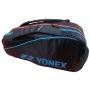 YONEX FR1412R Badminton Kit Bag Pink and Black