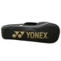 YONEX SUNR 1005 PRM Badminton Kit Bag Black and Silver