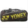 YONEX SUNR V02 WLD TG BT6 SR Badminton Kit Bag Military Brown