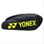YONEX SUNR 9626 TG BT6 SR Badminton Kit Bag Black and Yellow