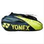 YONEX SUNR 9626 MS BT6 SR Badminton Kit Bag Black and Yellow
