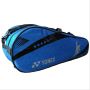 YONEX 14BLDEX Badminton Kit Bag Blue