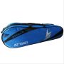 YONEX 14BLDEX Badminton Kit Bag Blue