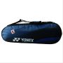 YONEX SUNR 1835 Thermal Badminton Kit Bag Navy and Royal Blue
