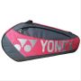 YONEX Sunr 5726 TK BT6 SR Badminton Kit Bag Grey and Rose Pink