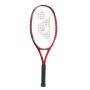 Yonex RDiS 25 Junior Tennis Racquet