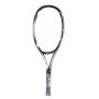 Yonex Ezone XI 98 Tennis Racket