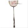 Yonex Voltric 11DG Slim Badminton Racket