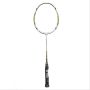 Yonex ArcSaber 7 Badminton Racket G4 3U Medium Unstrung