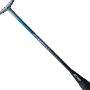 Yonex Badminton Racket ArcSaber 001