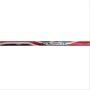 Yonex Arcsaber 11 Badminton Racket