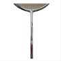 Yonex ArcSaber FD Badminton Racket G5 5U Stiff