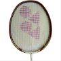 Yonex Nanoray 9 Badminton Rackets G4 3U Flexible