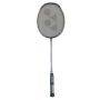 Yonex Nanoray UPLUS 9 Badminton Racket
