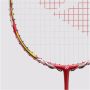 Yonex NanoRay 300 Neo Badminton Racket Unstrungo