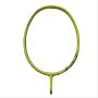 Yonex NanoRay 7000 Badminton Racket G4 4U Stiff