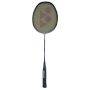Yonex Nanoray 95 SE Badminton Racket