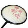 Yonex Voltric LD200 Badminton Racket G5 5U Medium