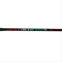 Yonex Astrox 88 S Badminton Racket G4 4U Stiff