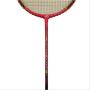 Yonex IsoLite 3 Badminton Racket G4 3U Medium