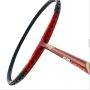 Yonex Nanoray 68 Light Badminton Racket