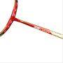 Yonex Nanoray 68 Light Badminton Racket