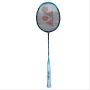Yonex NanoRay 100 SH Badminton Racket G4 4U stiff