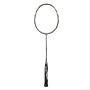 Yonex Nanoray 900 Rio Badminton Racket