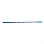 Yonex GR 777 Badminton Racket