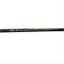 Yonex ArcSaber 69 Light  Badminton Racket