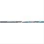 Yonex Nanoflare 700 Badminton Racket